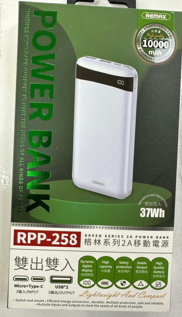 REMAX RPP-258 10000MAH 2A POWER, BANK (OUTPUT-) (2A) (37W), 10000 mAh Power Bank